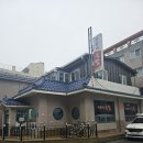 까꿍이국밥(무선점) 이미지