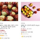 (주)우창 이미지