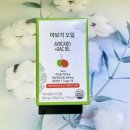 슈퍼푸드컴퍼니 이미지
