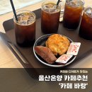 상발1길 이미지