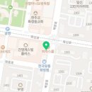 이움내과의원 이미지