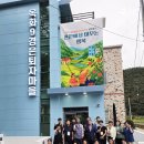 시골살이마을 | 9경 은퇴자마을 살아보기 #002, 시골살이, 시골생활...미리 살아보기, 전원생활, 한달살기 추천 후기 리뷰