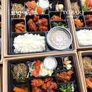 호원점 현대자동차 | 군산 호원대 단체 도시락 교수님 추천 맛집 - 토박이도시락 주문 후기