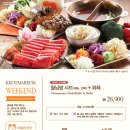 꽃마름평택소사벌점 이미지