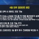 (주)이터널엔터 이미지