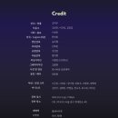 헤르츠(Hz)