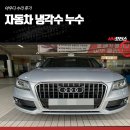 (주)엠엠모터스 이미지