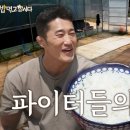 화성육묘장 이미지