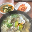 도화네칼국수