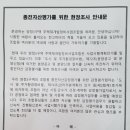 양정로2(동) 이미지