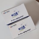 대성메디 이미지