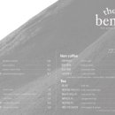 쪽샘주차장 화장실 이미지