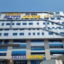 ㈜안산모터스 이미지