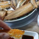 순희네생선집 이미지