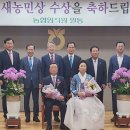 오광택