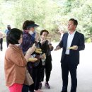 장평목장 이미지