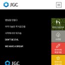 자광개발 이미지