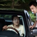 이웃사람 이미지