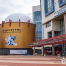 포항시북구93 이미지