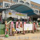 선인고등학교 이미지