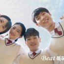 비트특목학원