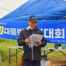 대림낚시프라자 이미지