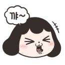 봉동 구수골 계곡 이미지