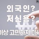 비케이렌트카 이미지