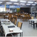 동해안회센타 이미지