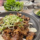 예향석갈비