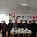 신천힐탑경로당 이미지