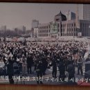 잠실올공 20 30세대의 [Sing Hallelujah to the Lord]찬양에서 [구국*자유통일]과 [신문명*신문화 창시]희 이미지