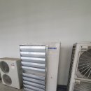 삼성세종이엔지 네이버블로그