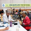 보령-미산-1 이미지