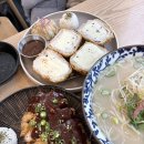 다이소 광주첨단2지구점 | 신용동 점심맛집, 돈까스가 맛있는 오유미당 광주첨단2지구점