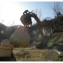 내기농장 이미지