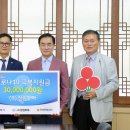 (주)정원 이미지