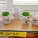 포항중학교 이미지