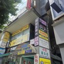 태형헤어 | [사당역미용실] "아바드헤어" 태형원장님 뿌리볼륨펌 후기
