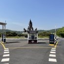 국립서울현충원 유품전시관 이미지