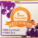 삼성제약건강 이미지