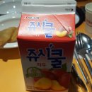 즉석홍떡볶이