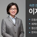 드림수면의원 이미지