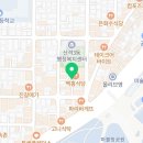 구구퓨전포차