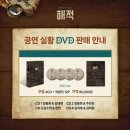 [25.01.20~25.01.26] 일상 / 공부하니까 시간이 금방가긴 하네