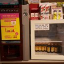 아인스약국 이미지