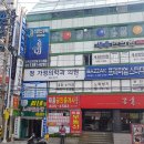 세유한의원 네이버블로그