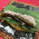 복음이네김밥만두 이미지
