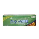 유진크린 이미지