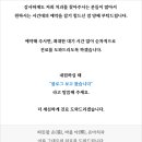 미드치과의원 | 앞니벌어짐라미네이트 무삭제 가능 여부 확인 안하면 돈 낭비